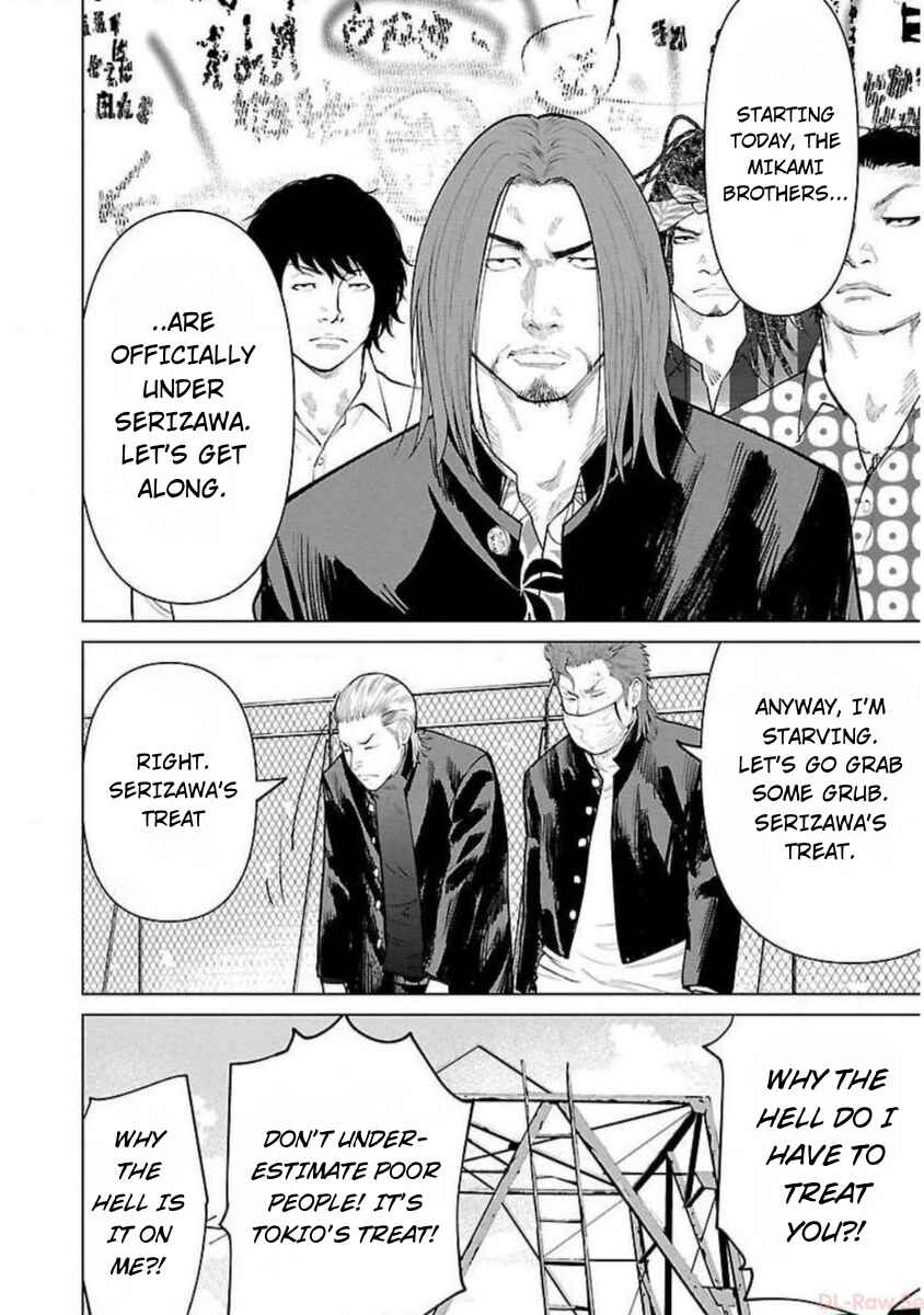 Crows Zero Reboot Chapter 7 - Page 4