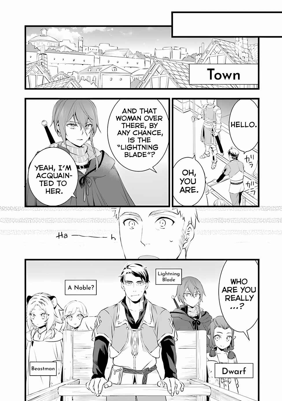 Kajiya de Hajimeru Isekai Slow Life Chapter 17 - Page 17