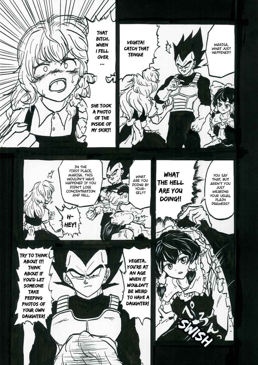 Touhou & Dragon Ball - EAST VEGETA (Doujinshi) Chapter 9 - Page 10