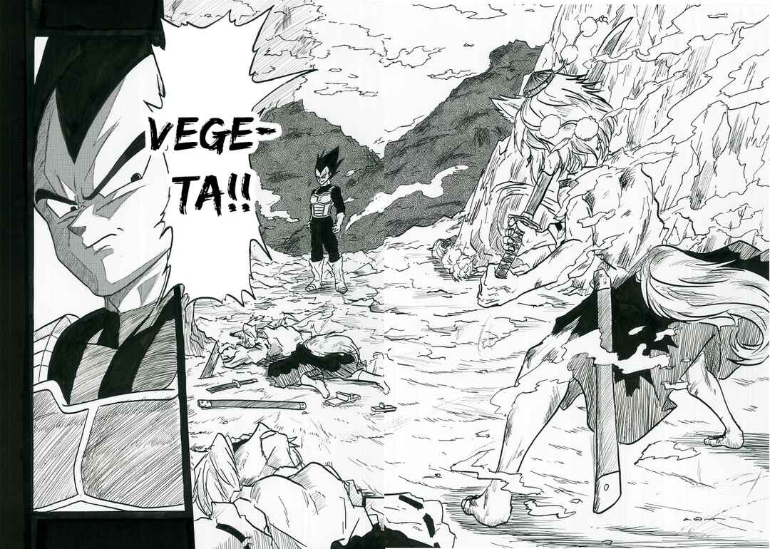 Touhou & Dragon Ball - EAST VEGETA (Doujinshi) Chapter 9 - Page 4