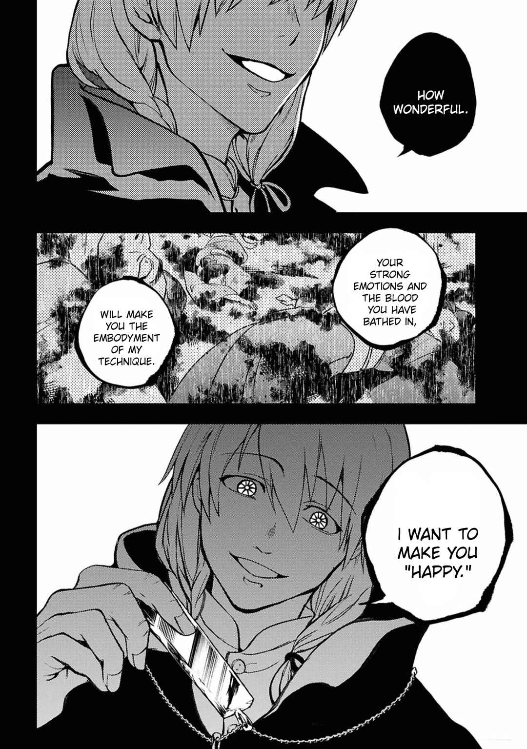 Servamp Chapter 142 - Page 13