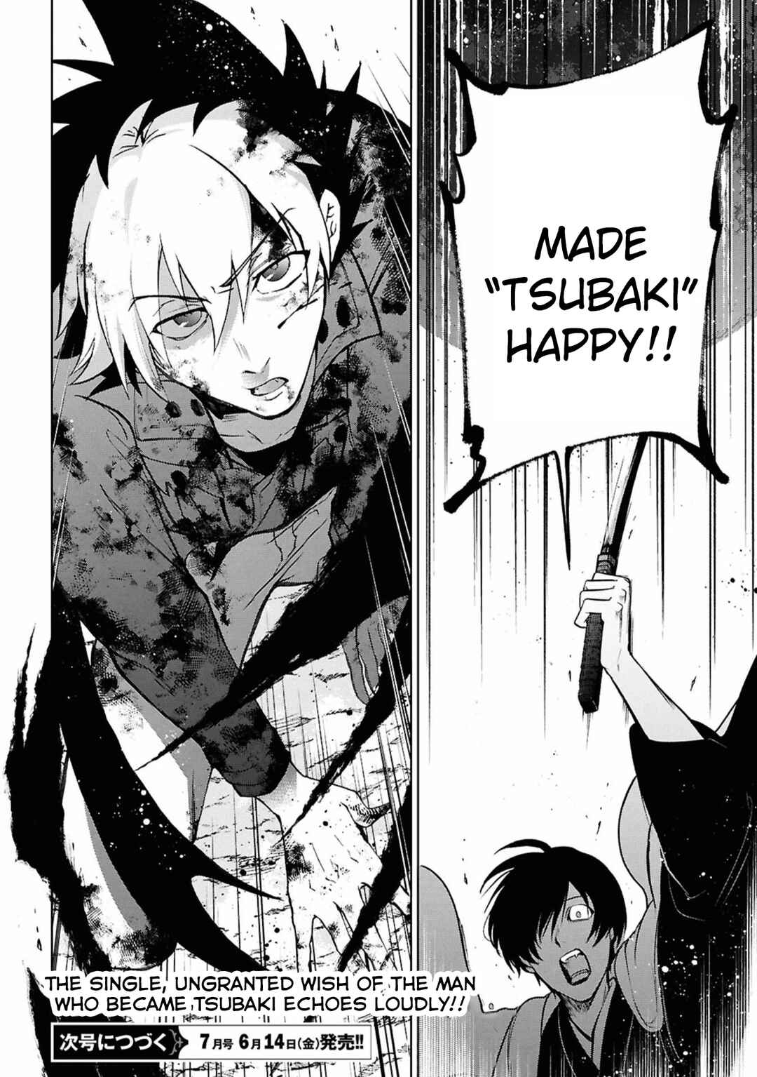 Servamp Chapter 142 - Page 31