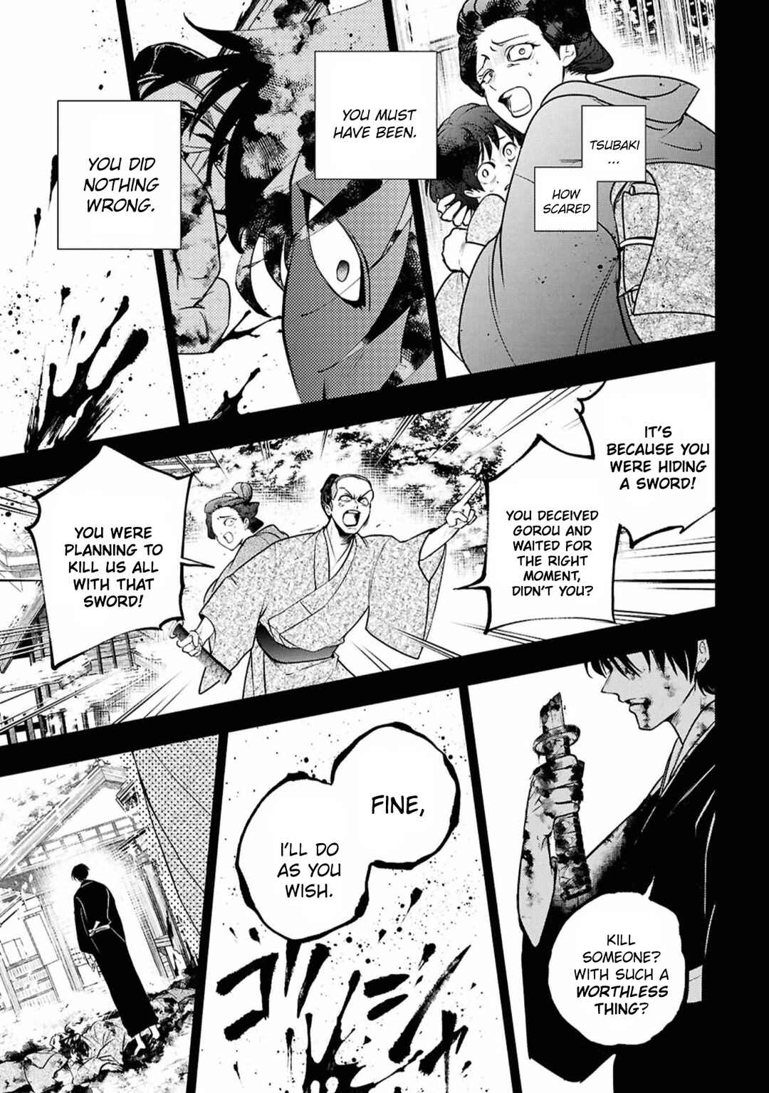 Servamp Chapter 142 - Page 6