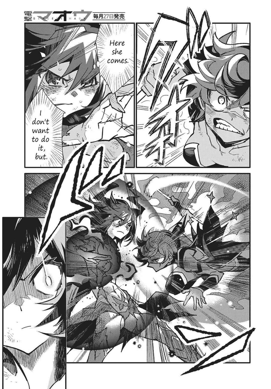 Kodoku no Kochou wa Donna Yume wo Miru no ka? Chapter 10 - Page 13