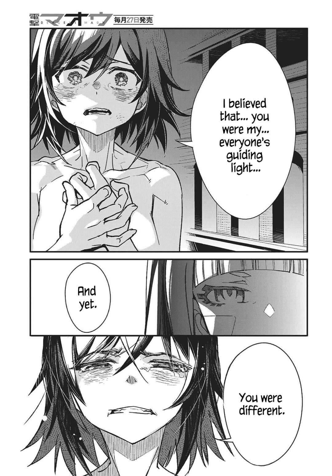 Kodoku no Kochou wa Donna Yume wo Miru no ka? Chapter 10 - Page 29
