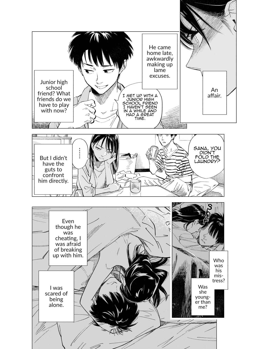 Sana: “Sashidashinin Fumei no Shiokuri” Another Story Chapter ? - Page 12
