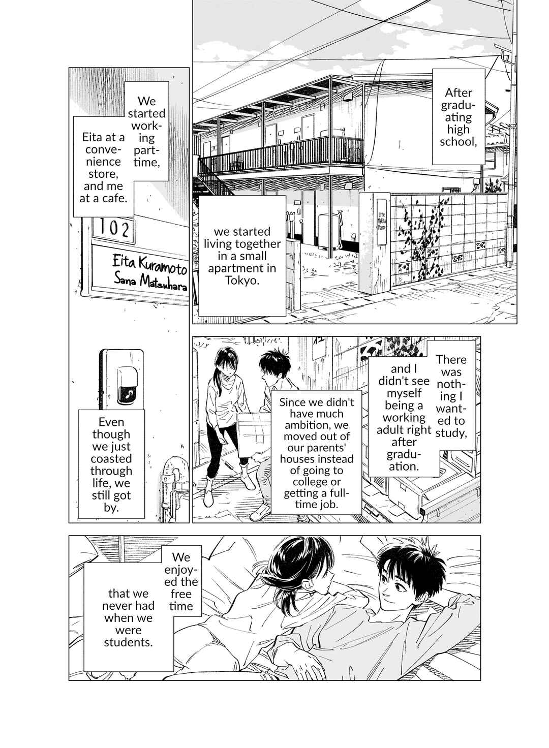 Sana: “Sashidashinin Fumei no Shiokuri” Another Story Chapter ? - Page 8