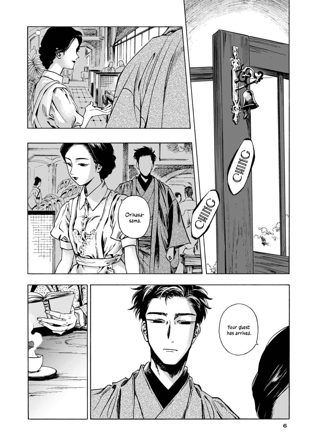 Kaika Apartment Chapter 7 - Page 2