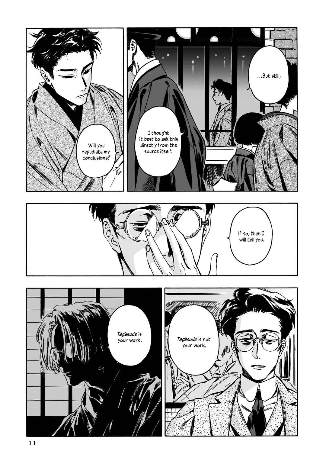 Kaika Apartment Chapter 7 - Page 7