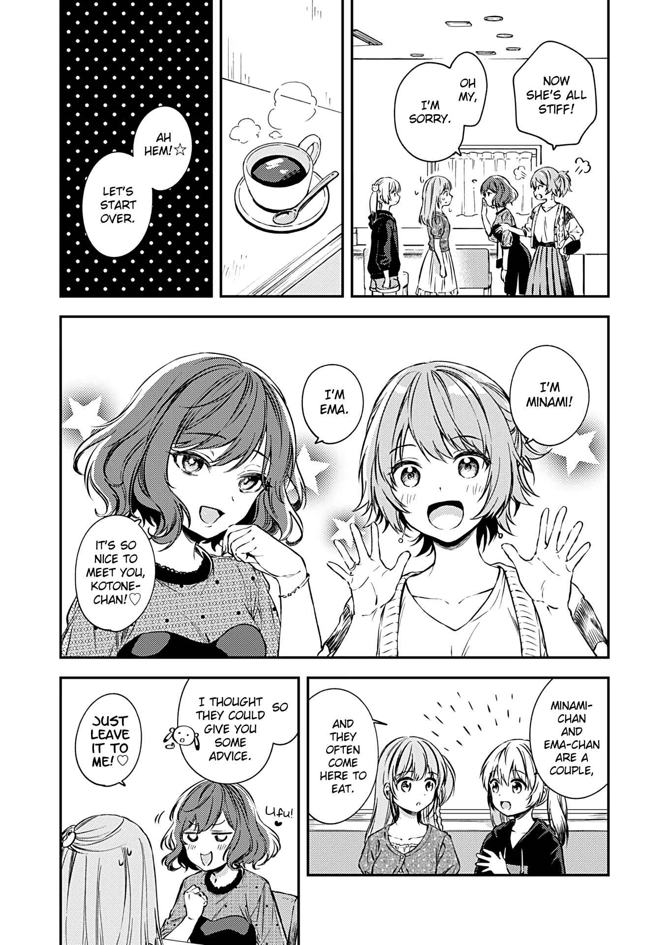 Love Me for Who I Am Chapter 17 - Page 14