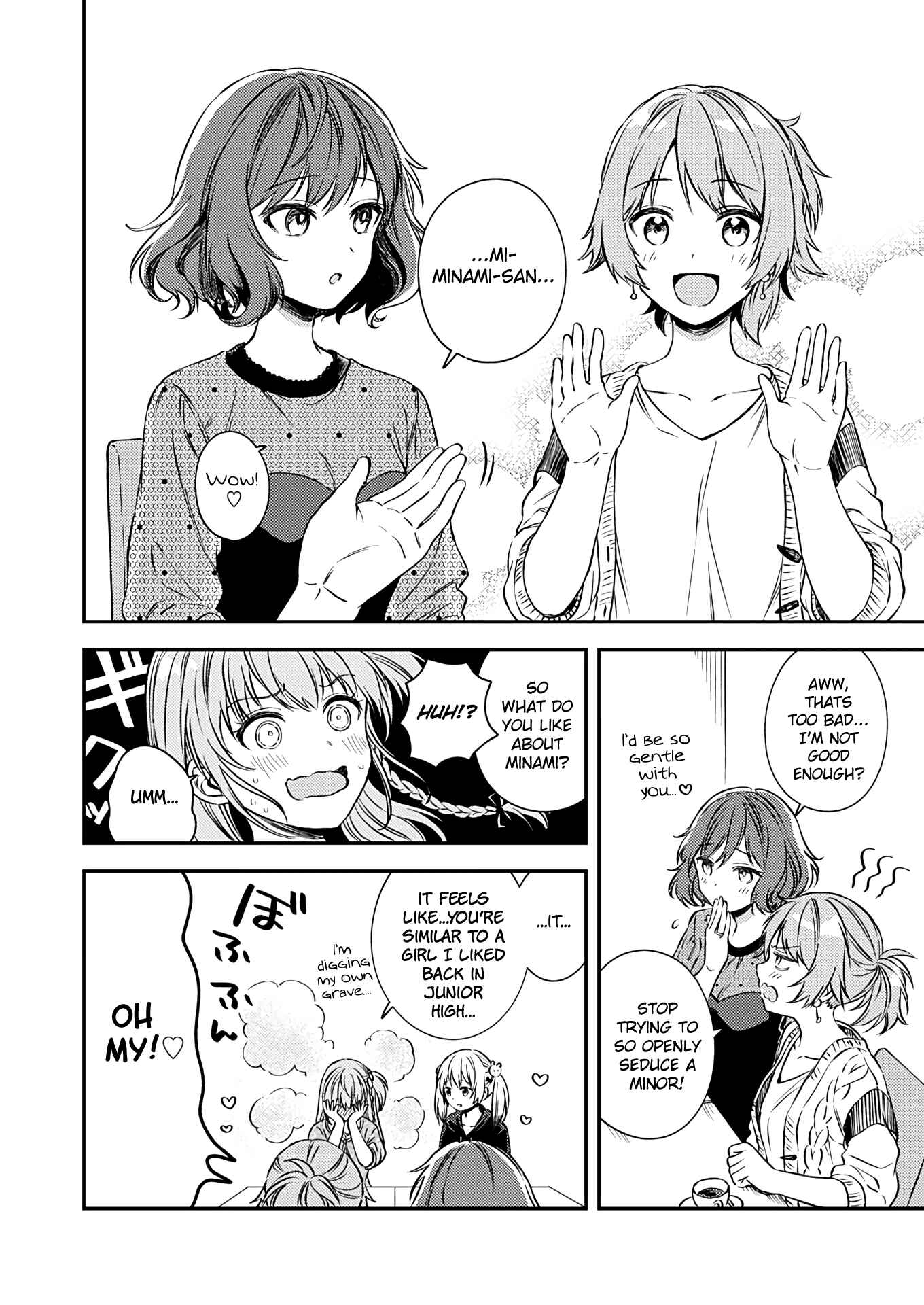 Love Me for Who I Am Chapter 17 - Page 17