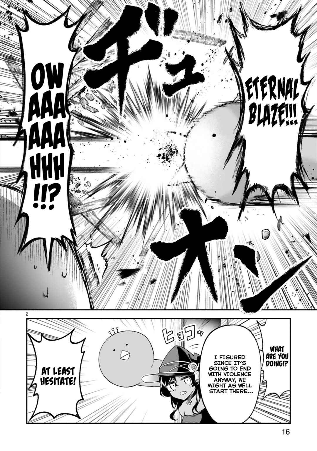 Dekoboko Majo no Oyako Jijou Chapter 29 - Page 2