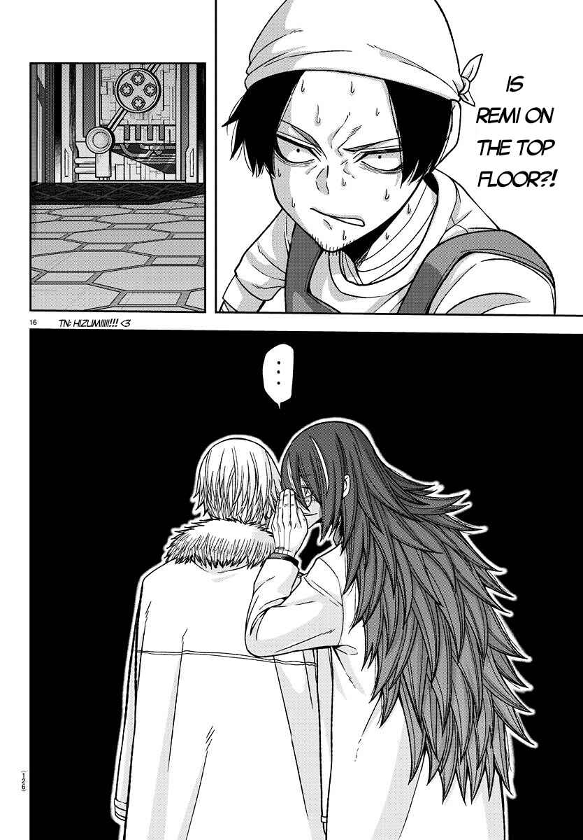 Tougen Anki Chapter 140 - Page 15