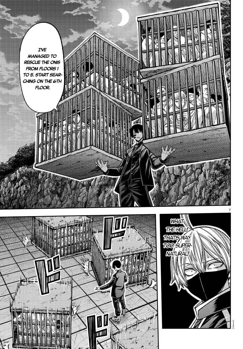 Tougen Anki Chapter 140 - Page 7
