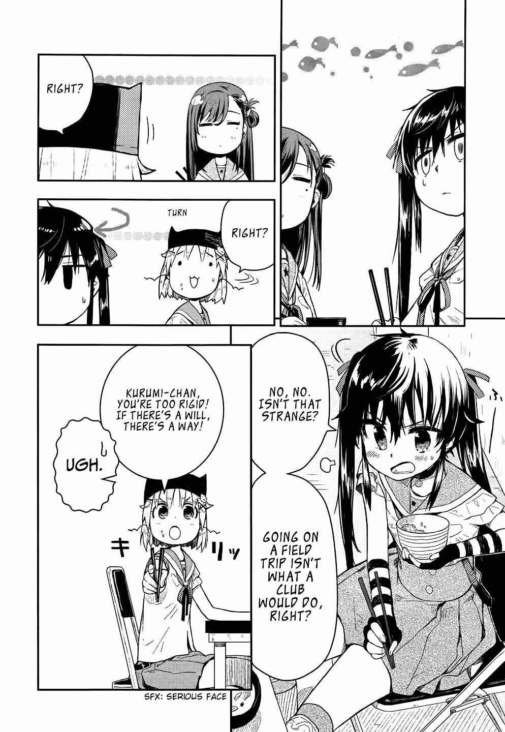 Gakkou-gurashi! Chapter 8 - Page 11