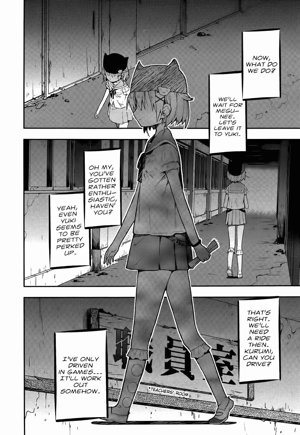 Gakkou-gurashi! Chapter 8 - Page 13