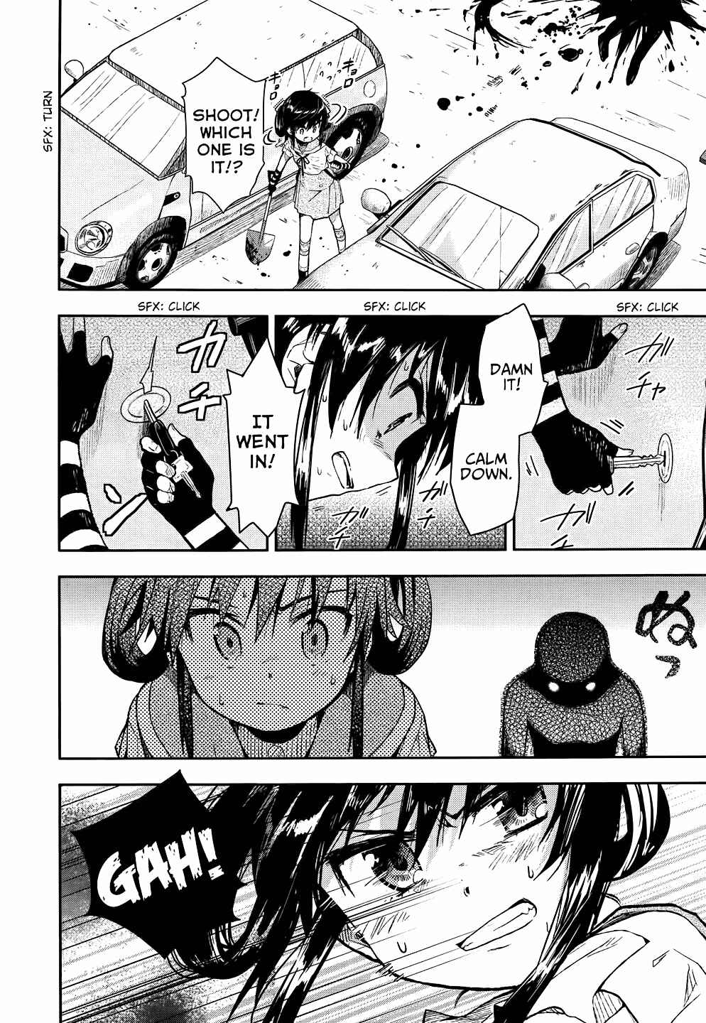 Gakkou-gurashi! Chapter 8 - Page 19