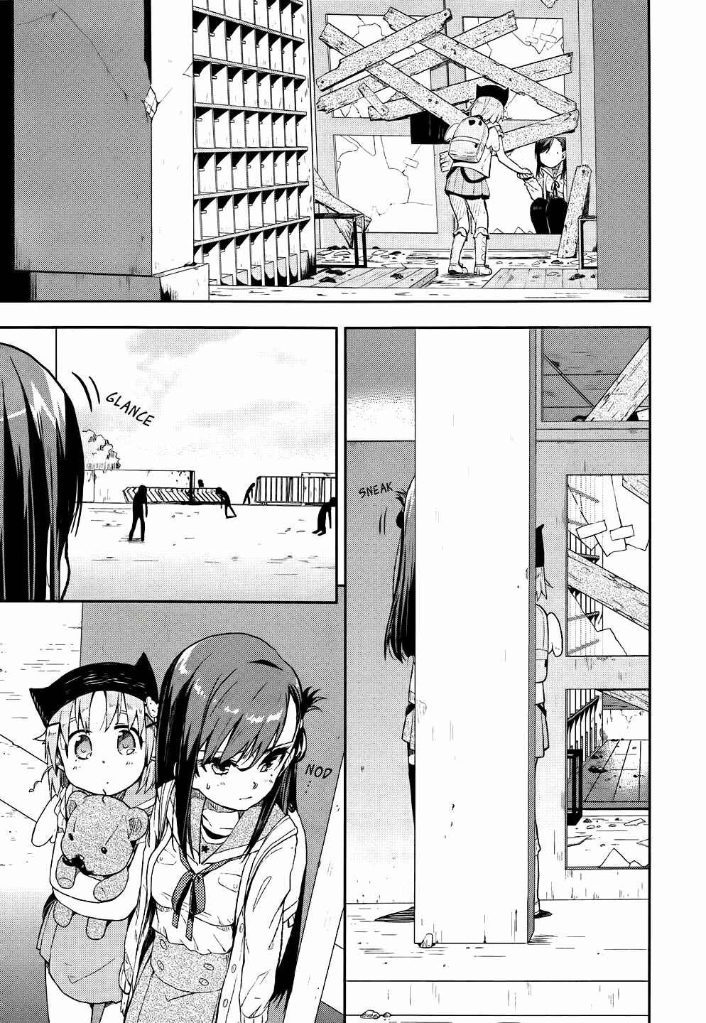 Gakkou-gurashi! Chapter 8 - Page 20