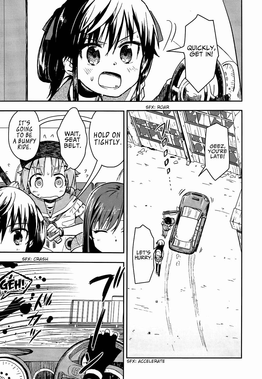 Gakkou-gurashi! Chapter 8 - Page 22