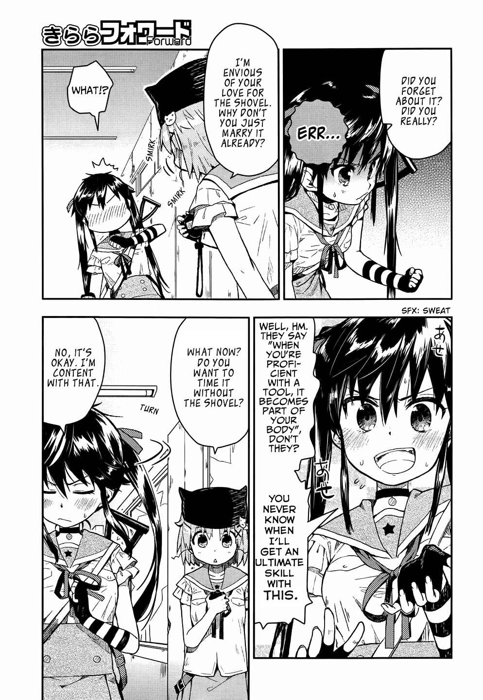 Gakkou-gurashi! Chapter 8 - Page 6