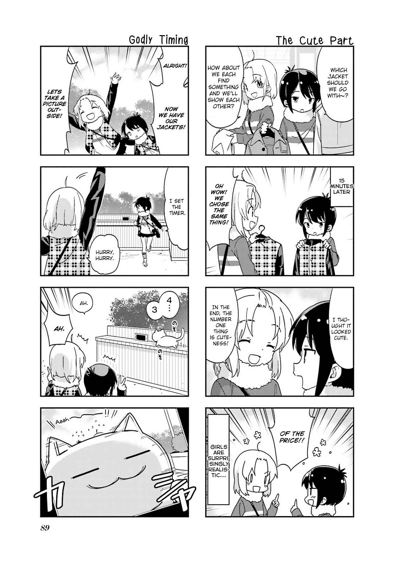 A-Channel Chapter 104 - Page 7