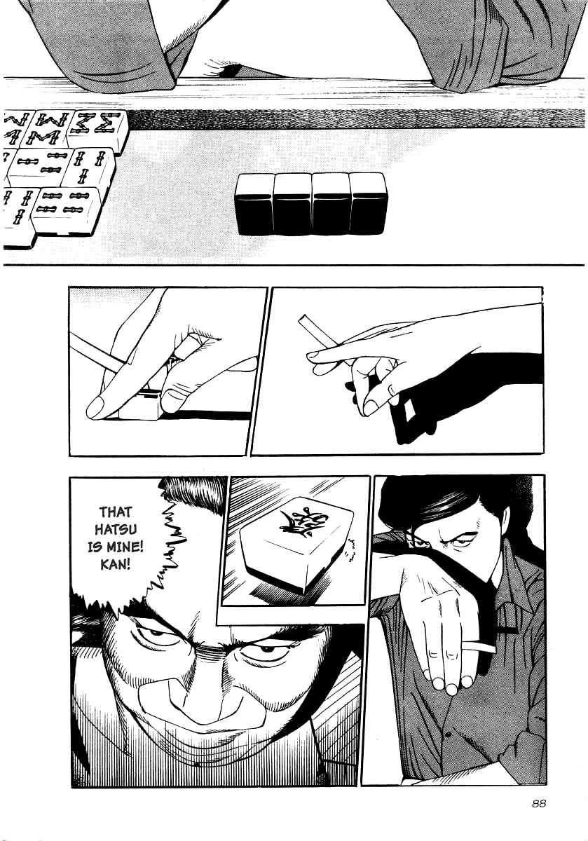 The Calling Dragon Chapter 18 - Page 21