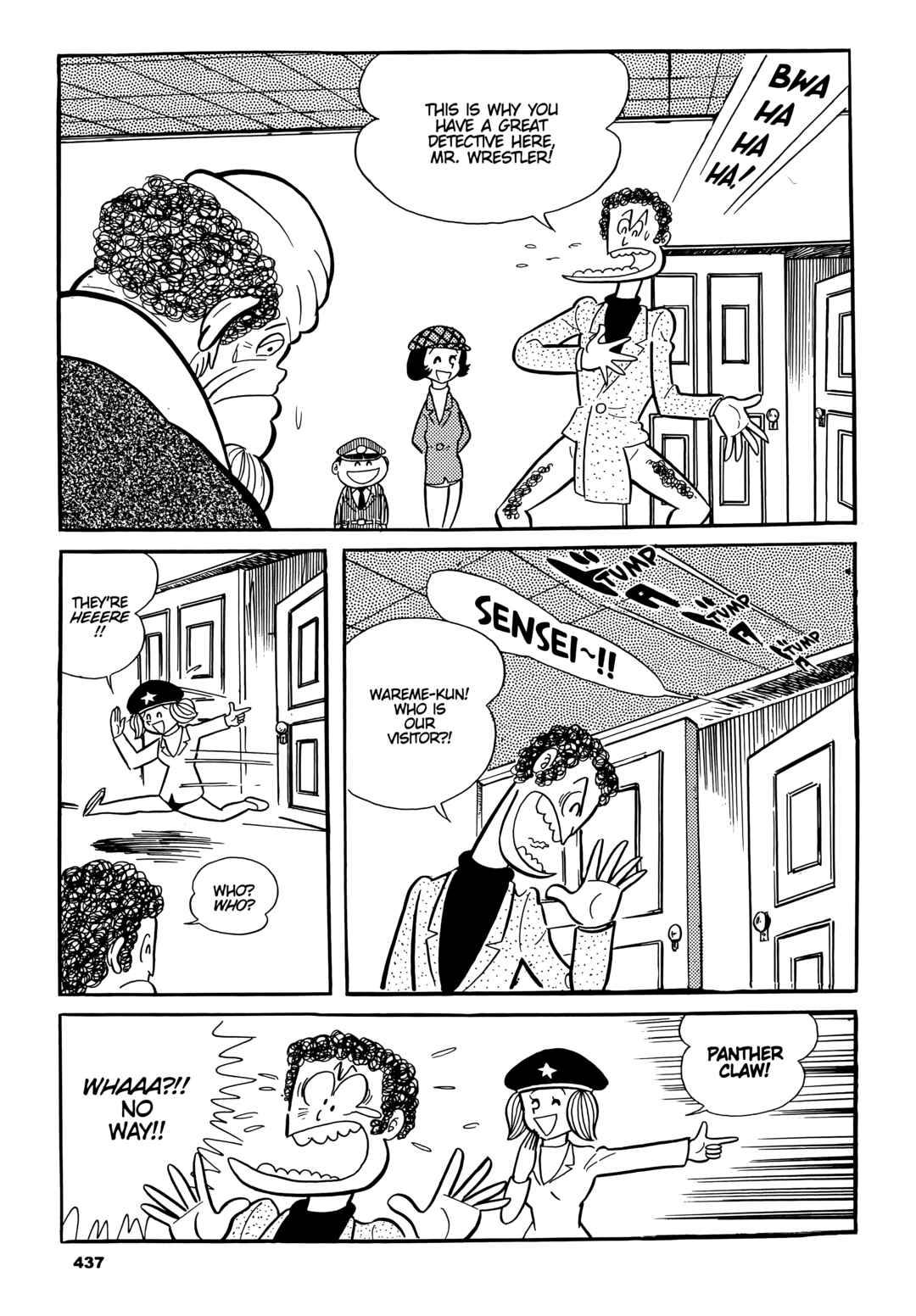 Cutie Honey Chapter 22 - Page 13