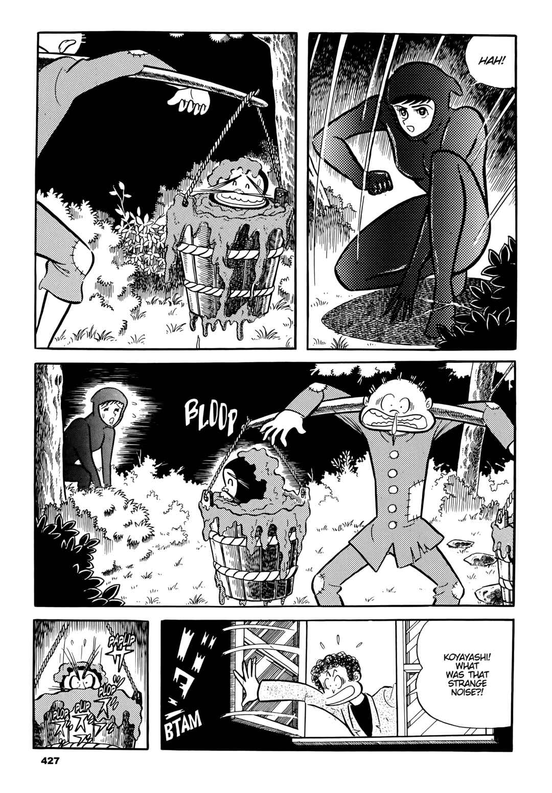 Cutie Honey Chapter 22 - Page 3