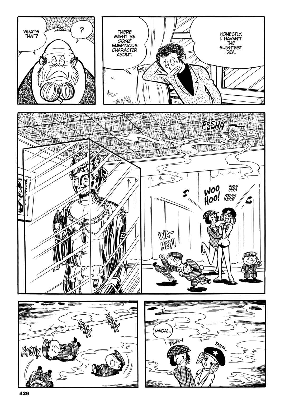 Cutie Honey Chapter 22 - Page 5