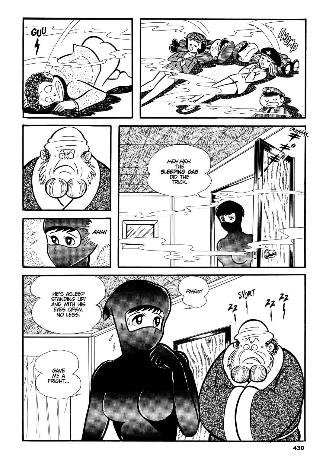 Cutie Honey Chapter 22 - Page 6