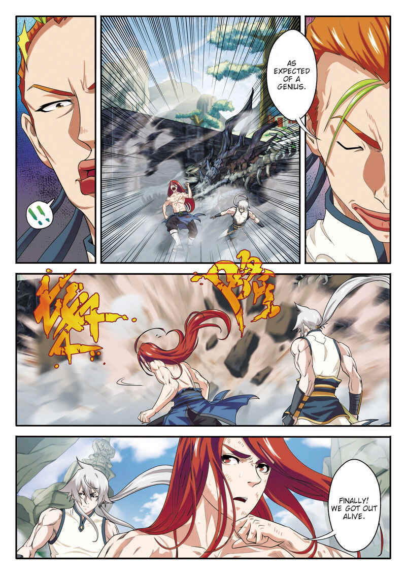 Xiānxiá Shìjiè Chapter 73 - Page 13