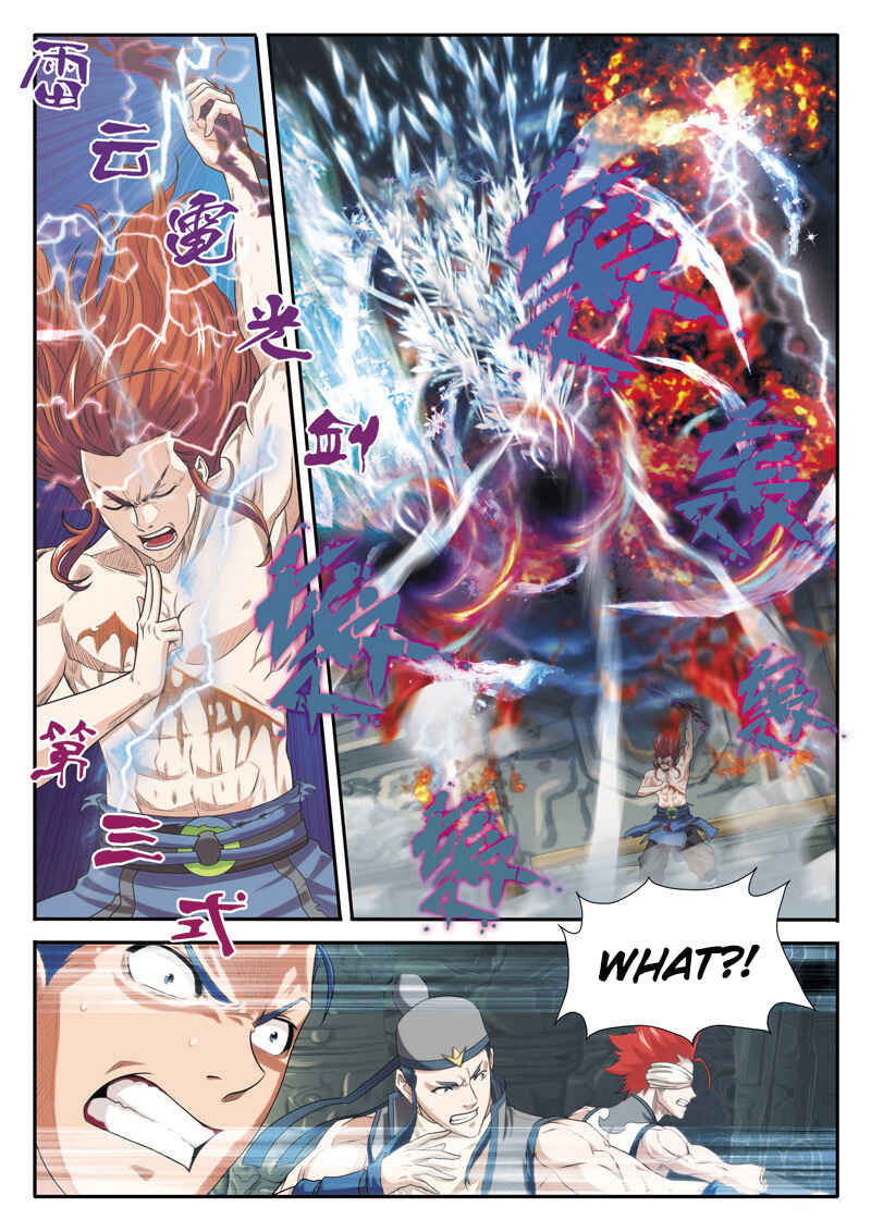 Xiānxiá Shìjiè Chapter 73 - Page 5