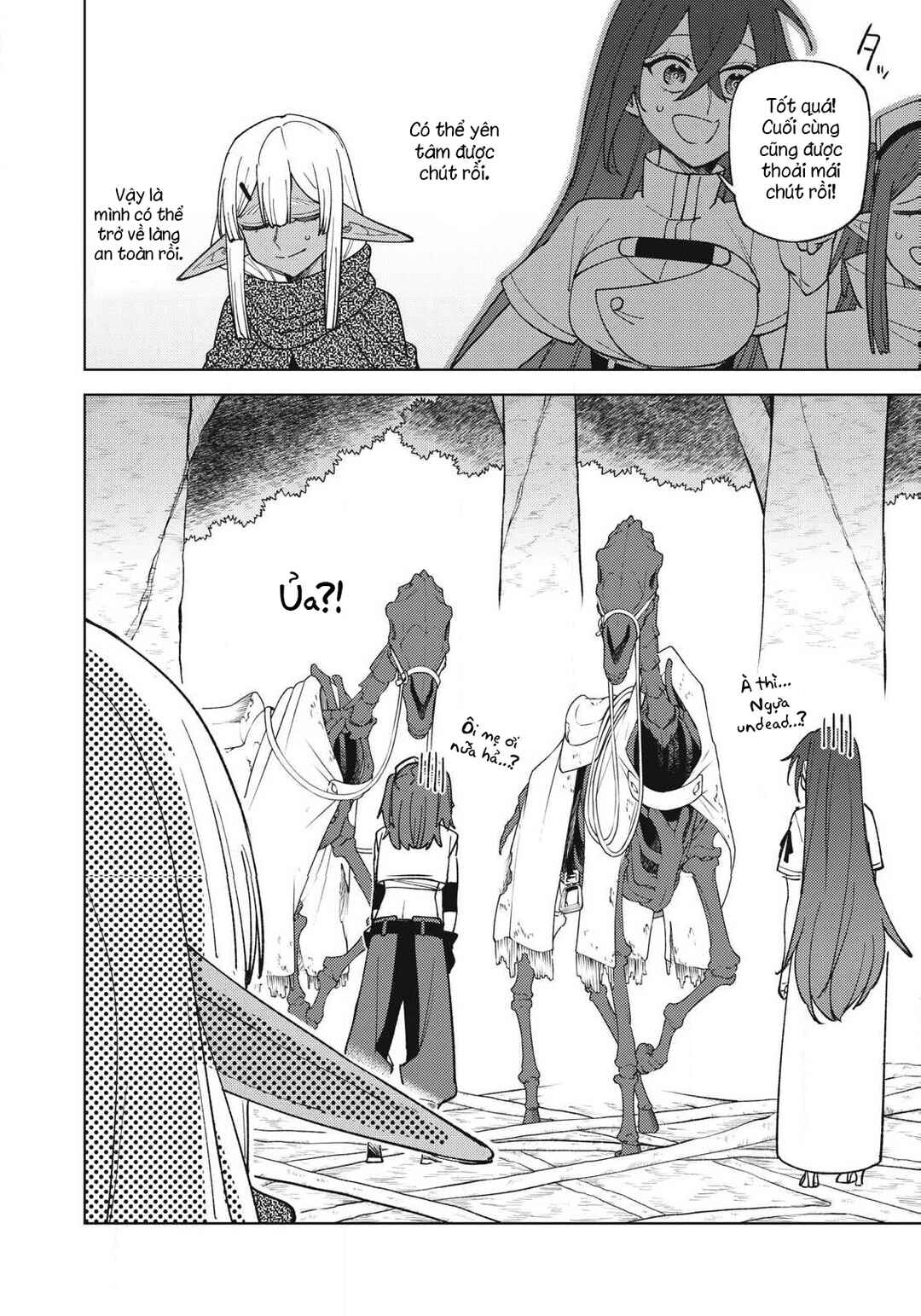 S-Rank Party Kara Kaikosareta "Jugushi" ~"Noroi no Item" Shika Tsukuremasen ga, Sono Seinou wa Artifact-kyuu nari......!~ Chapter 42.3 - Page 2