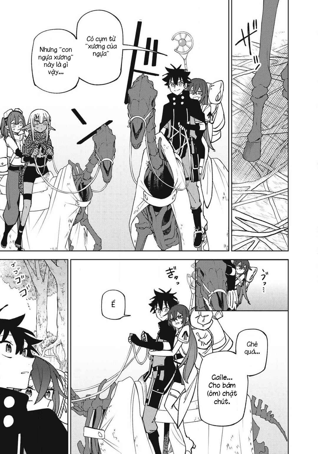 S-Rank Party Kara Kaikosareta "Jugushi" ~"Noroi no Item" Shika Tsukuremasen ga, Sono Seinou wa Artifact-kyuu nari......!~ Chapter 42.3 - Page 3