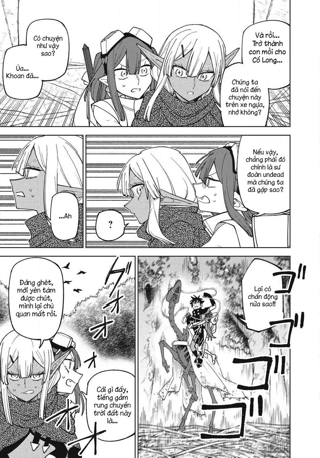 S-Rank Party Kara Kaikosareta "Jugushi" ~"Noroi no Item" Shika Tsukuremasen ga, Sono Seinou wa Artifact-kyuu nari......!~ Chapter 42.3 - Page 5