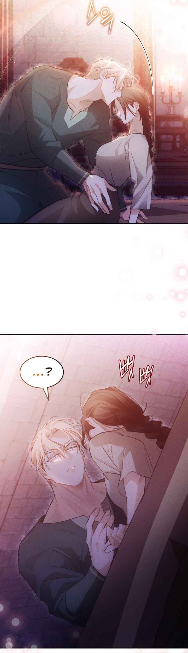 Conquer My Heart Chapter 22 - Page 11