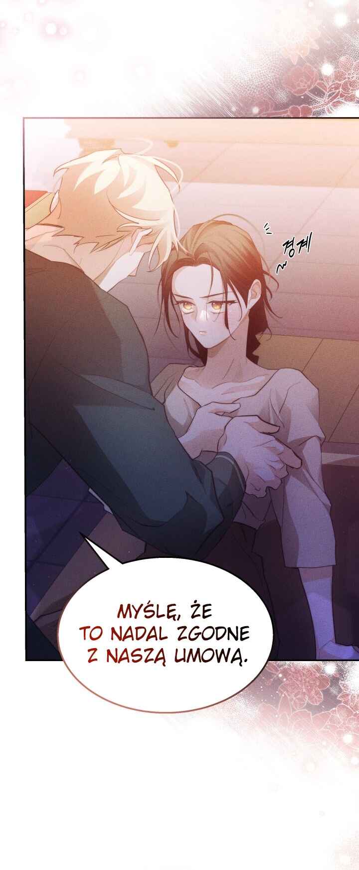 Conquer My Heart Chapter 22 - Page 12