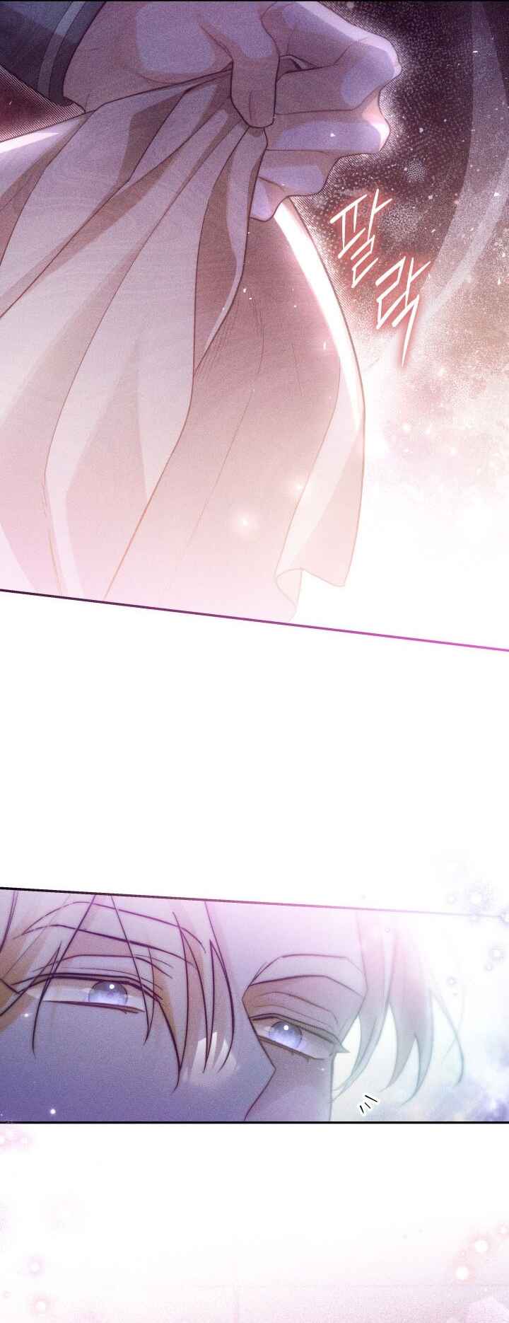 Conquer My Heart Chapter 22 - Page 28