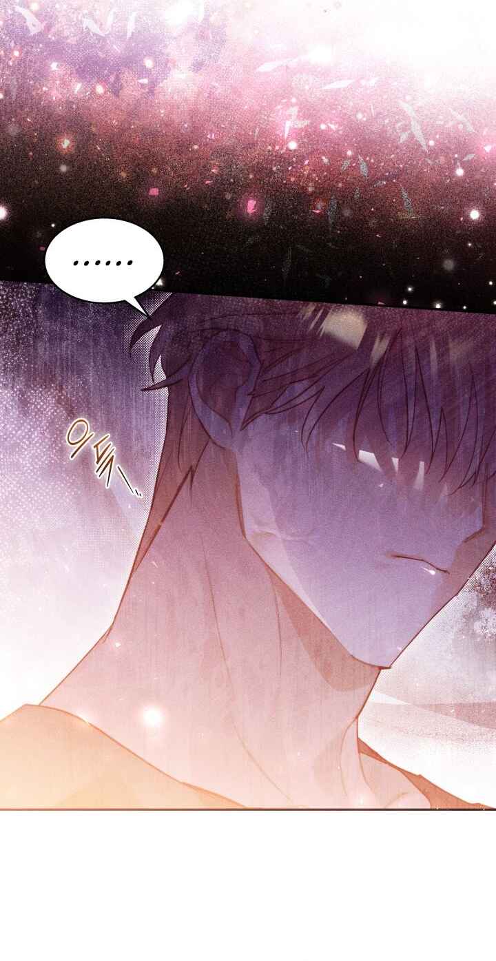 Conquer My Heart Chapter 22 - Page 35