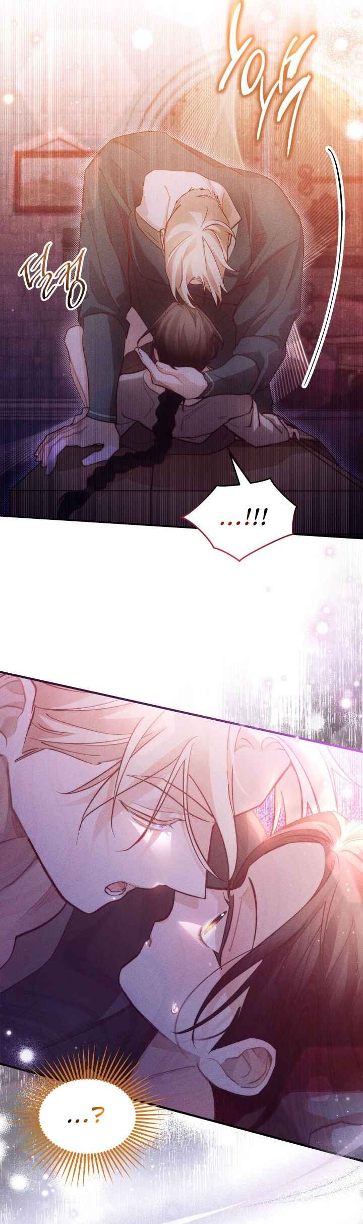 Conquer My Heart Chapter 22 - Page 38