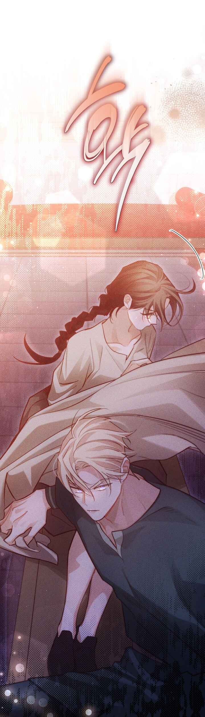 Conquer My Heart Chapter 22 - Page 41