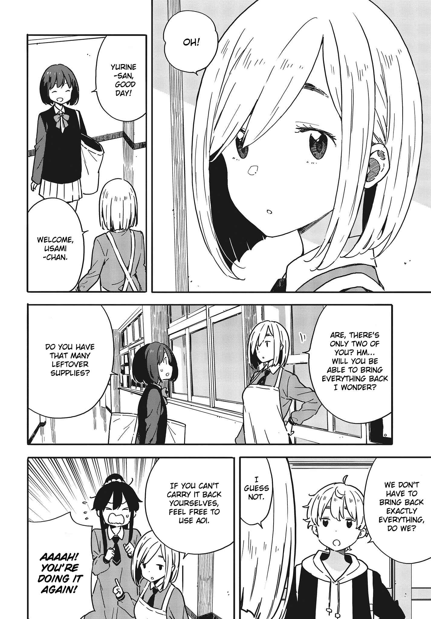 Kono Bijutsubu ni wa Mondai ga Aru! Chapter 94 - Page 10
