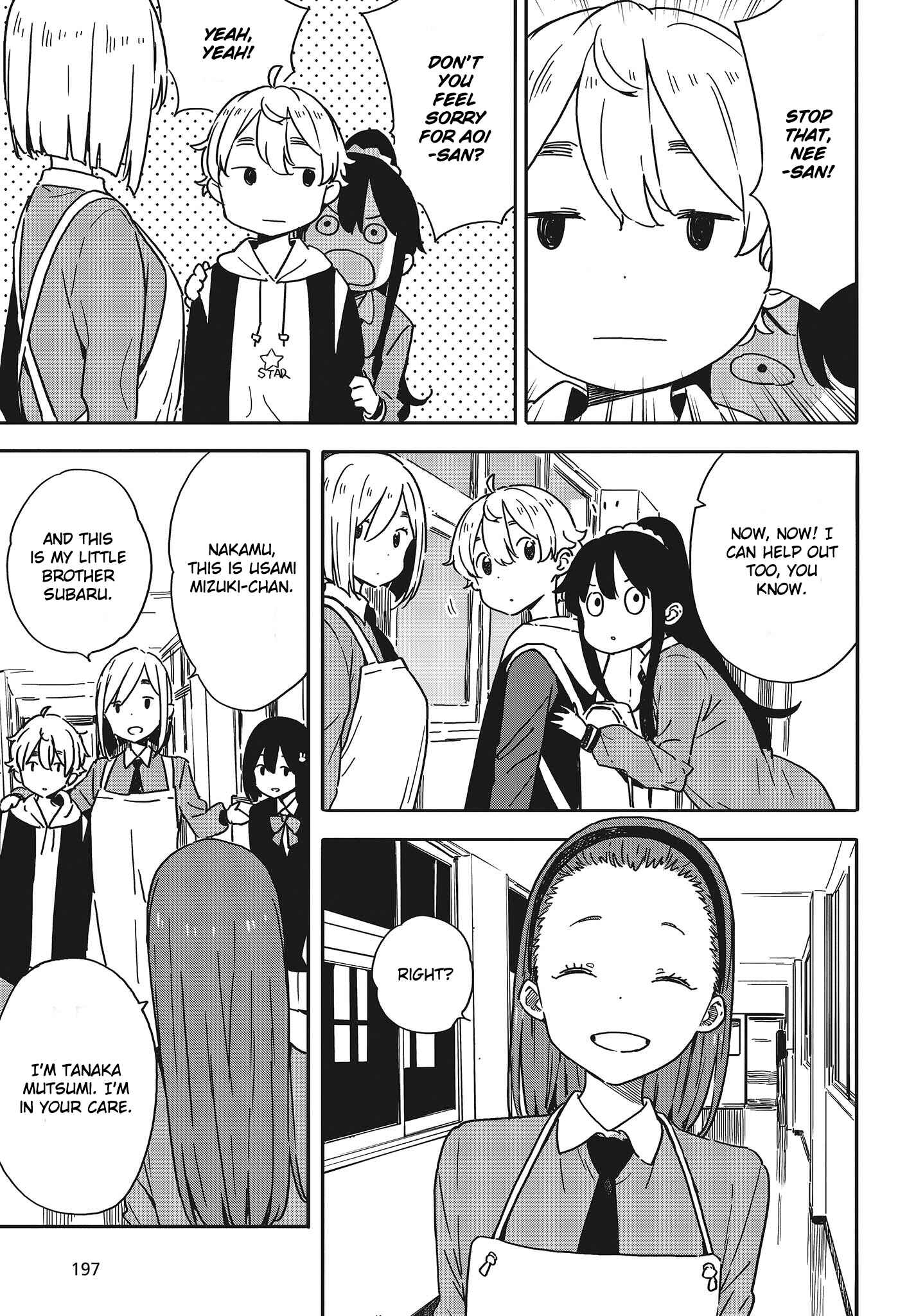 Kono Bijutsubu ni wa Mondai ga Aru! Chapter 94 - Page 11