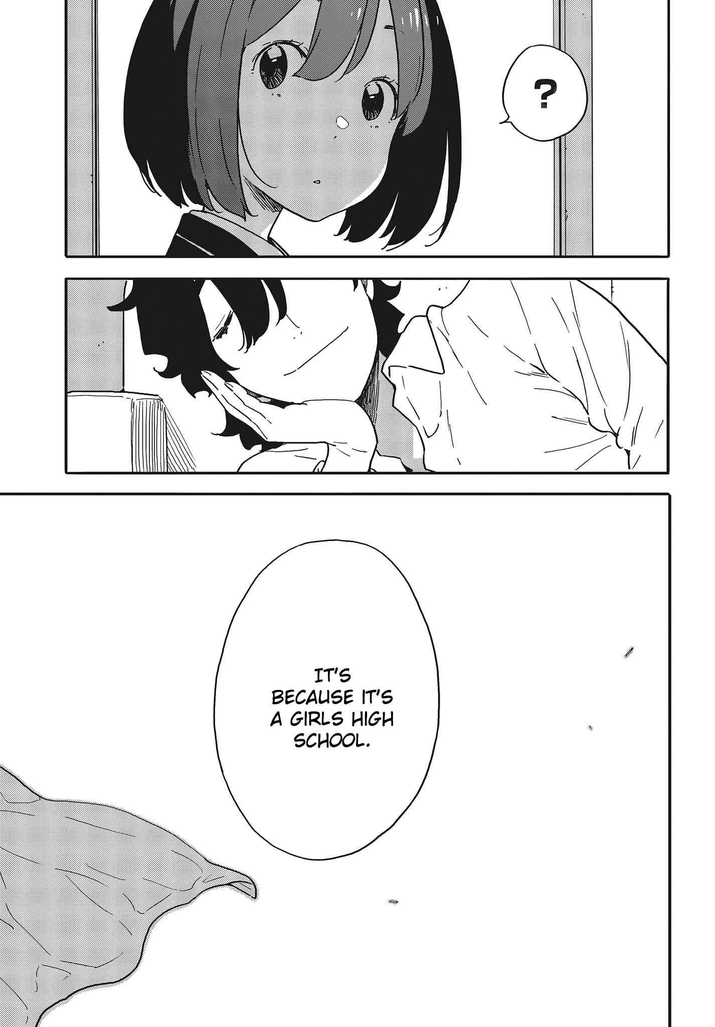 Kono Bijutsubu ni wa Mondai ga Aru! Chapter 94 - Page 23