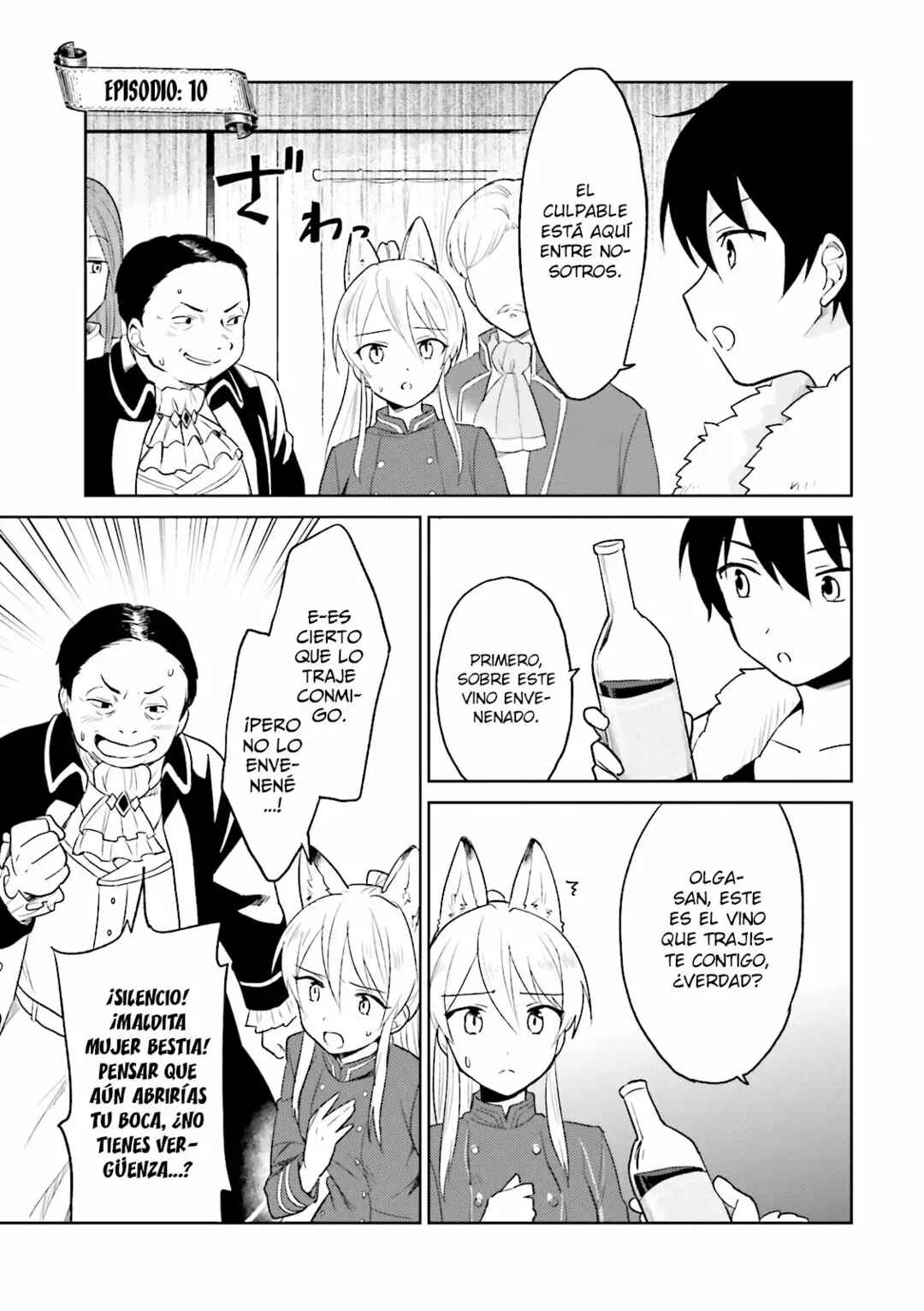 Isekai wa Smartphone to Tomo ni Chapter 10 - Page 10