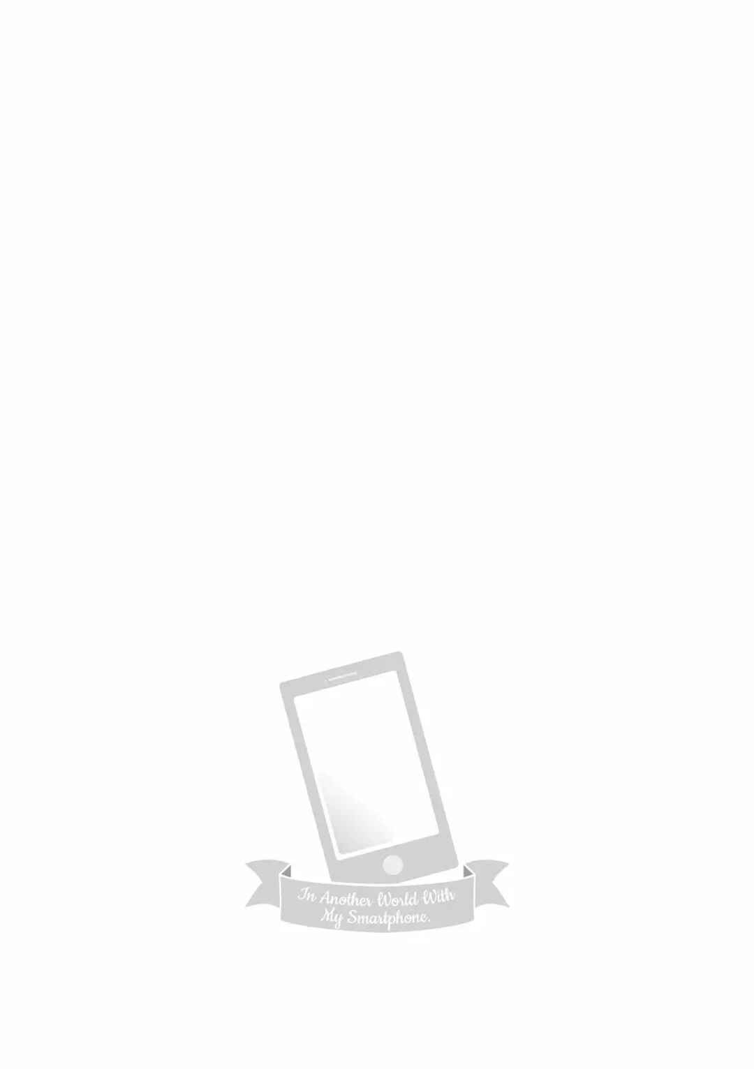 Isekai wa Smartphone to Tomo ni Chapter 10 - Page 8
