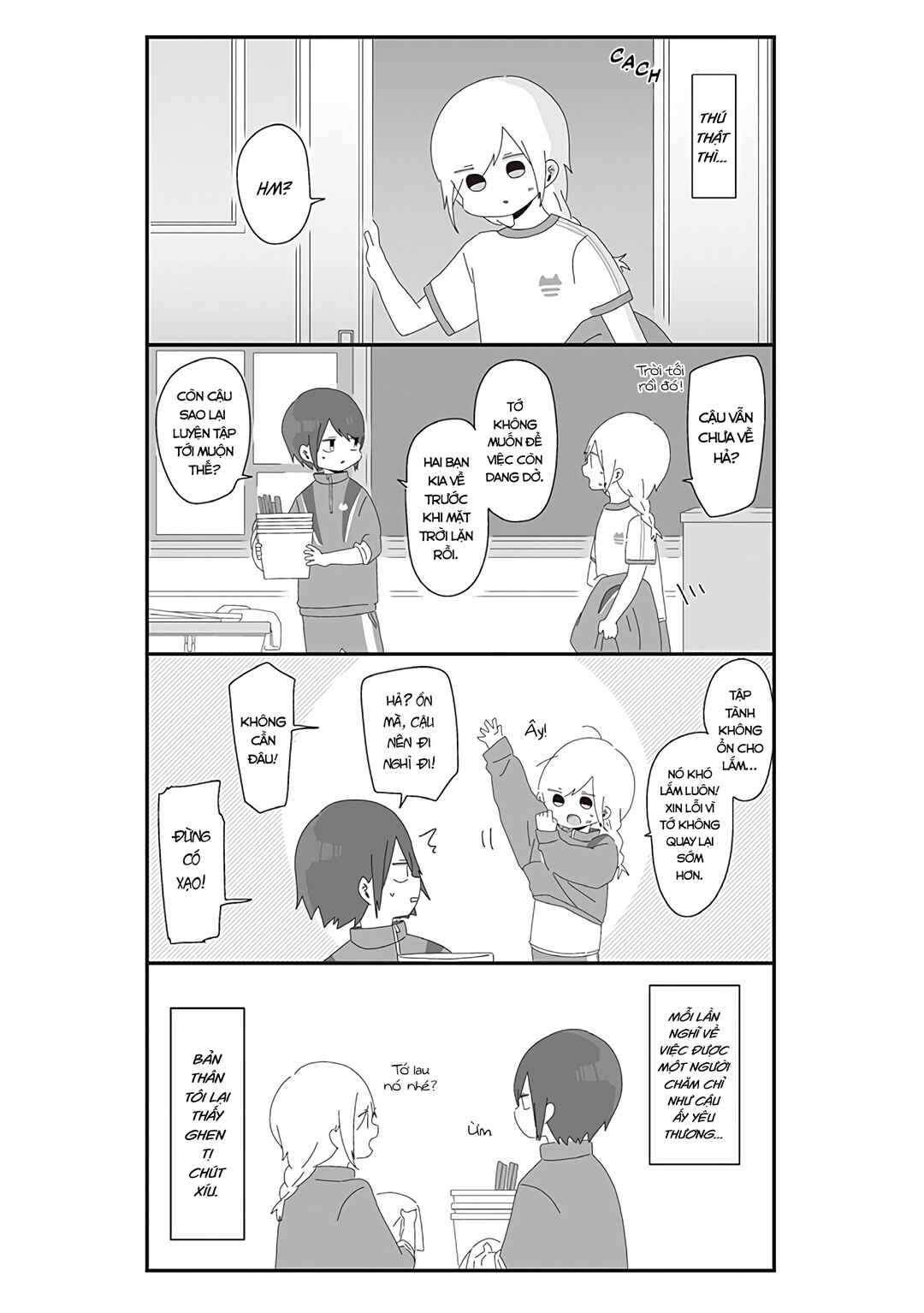 Homura-sensei Is Probably Unpopular Chapter 36 - Page 5