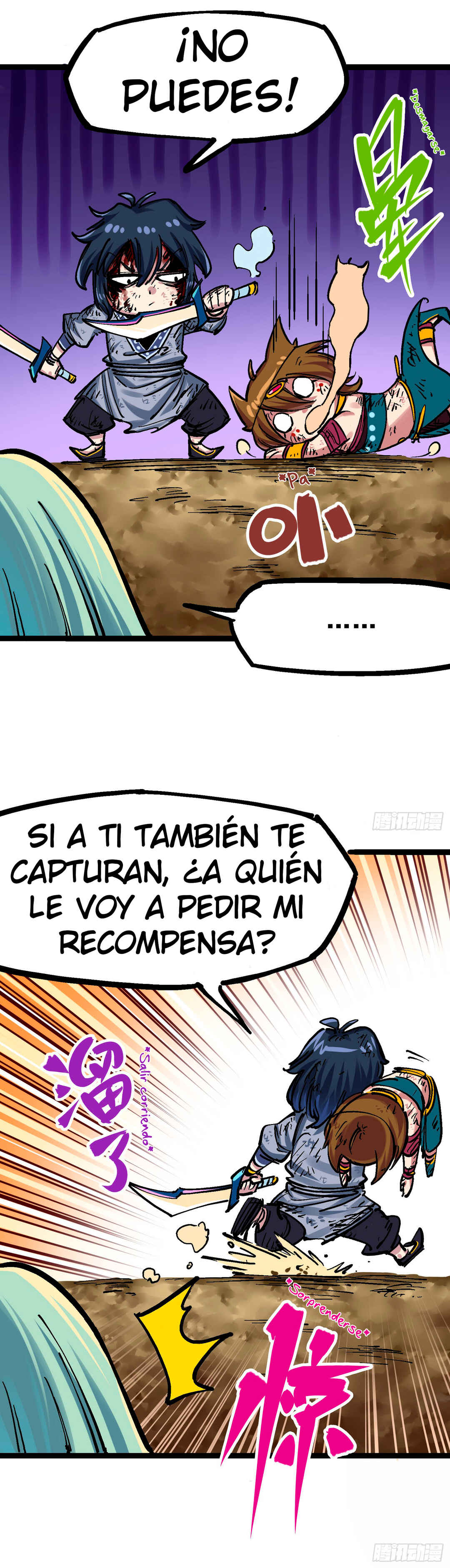 Wǔliùqī: Hēibái Shuānglóng Chapter 6 - Page 22