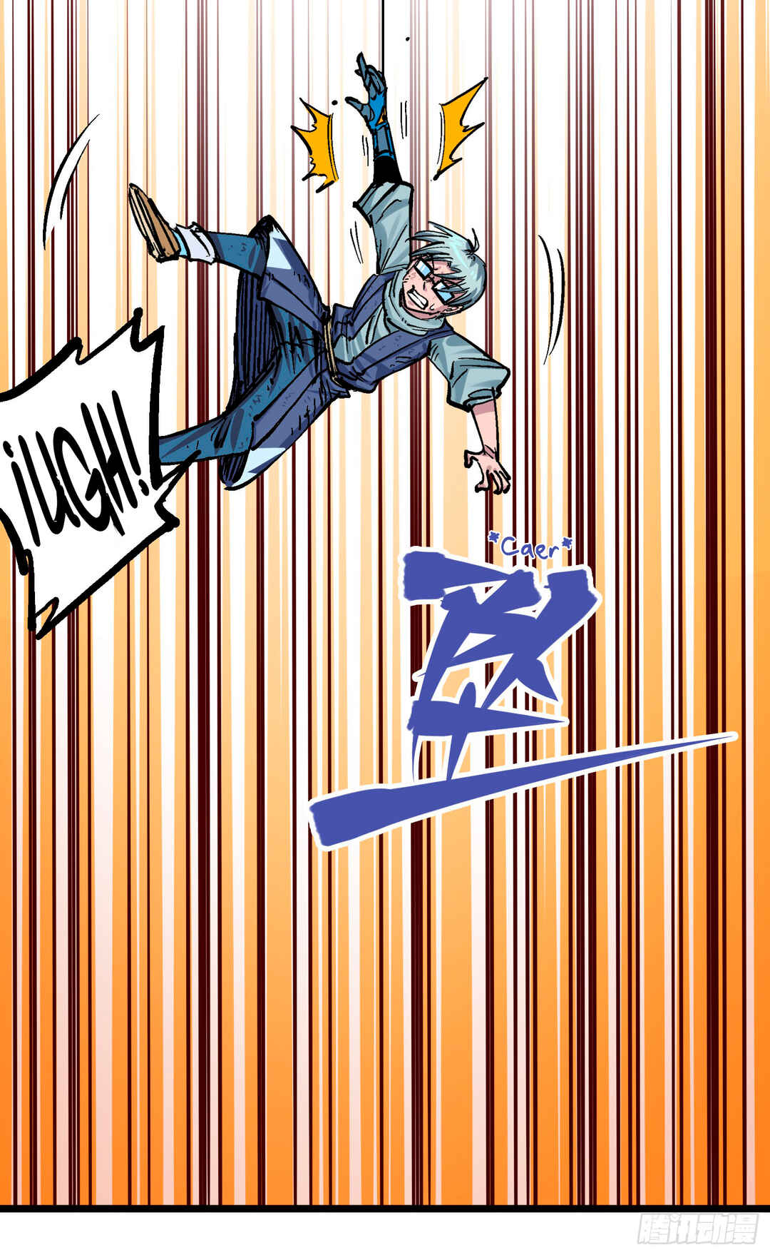 Wǔliùqī: Hēibái Shuānglóng Chapter 6 - Page 44