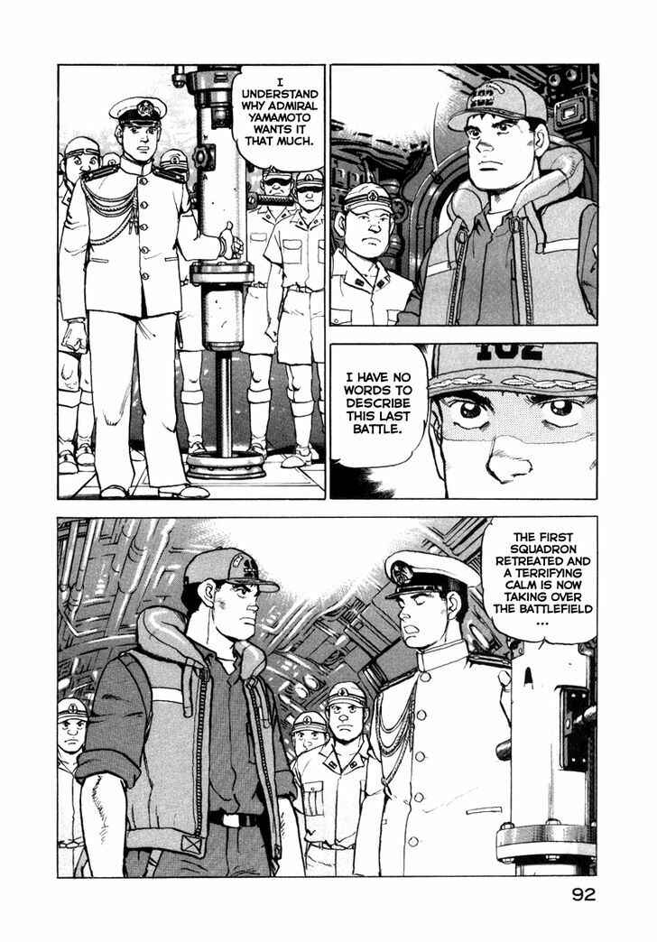 Zipang Chapter 58 - Page 10